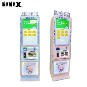 Máquina Automática de Empujar Monedas, Construcción Metálica, 6 Años de Garantía, Dispositivo de Cambio de Fichas para Juegos de Arcade, Enchufe Estadounidense, Modelo NINIX-5646 Bear - Product Image 5