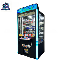 Machine de jeu d'arcade Key Master à monnayeur, avec système de récompense par trou de serrure à bouton-poussoir, pour centre commercial