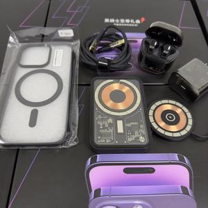 <span class=keywords><strong>Cargador</strong></span> Inalámbrico de 5000 mAh y 20 W, Estuche Magnético, Auriculares, Accesorios para Teléfono Móvil, Juego de Regalo 6 en 1 para <span class=keywords><strong>iPhone</strong></span> 13 14 Pro Max - Product Image 4