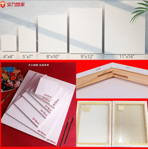 Fabricante Ofrece Venta al por Mayor <span class=keywords><strong>de</strong></span> Lienzos <span class=keywords><strong>para</strong></span> Pintura al Óleo, <span class=keywords><strong>Tela</strong></span> <span class=keywords><strong>de</strong></span> Algodón Puro <span class=keywords><strong>para</strong></span> Pintura al Óleo y Marcos <span class=keywords><strong>de</strong></span> Lienzo Personalizados <span class=keywords><strong>para</strong></span> Pintura al Óleo - Product Image 4