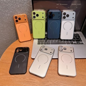 Funda Magnética para Teléfono Móvil de Vidrio Esmerilado Ag en Color Original para iPhone 17 16 15 14 Pro Max - Product Image 2