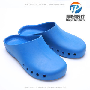 รองเท้าแพทย์ผ่าตัด Hope Medical รุ่น TPE กันลื่น ทนทานต่อการสึกหรอ เหมาะสำหรับงานในห้องปฏิบัติการ รองเท้าป้องกันสำหรับผู้ใหญ่ทุกเพศ สีฟ้า - Product Image 2