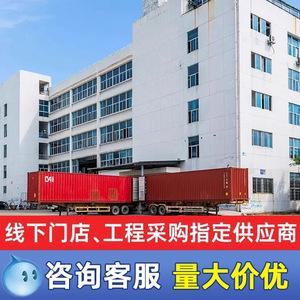 แผ่นลดความเร็ว Qingli'ao วัสดุ TPR ติดตั้งถาวรสำหรับใช้งานบนถนนหลายประเภท - Product Image 1