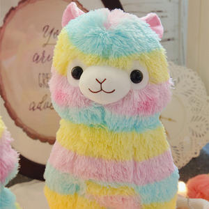 Certificata CE farcito sveglio molle delle pecore della peluche del bambino del giocattolo di trasporto libero per promozionale - Product Image 3