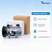 Compresseur de climatisation automatique 10S96 SEIKO SEIKI SS96 12V R134a 112mm pour Changan Star Mini Van – Vente en gros