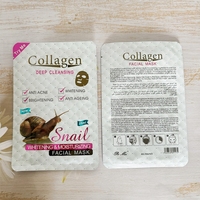 Masque pour la peau hydratant, éclaircissant et anti-rides longue durée, marque privée, masque en feuille de mucine d'escargot avancé