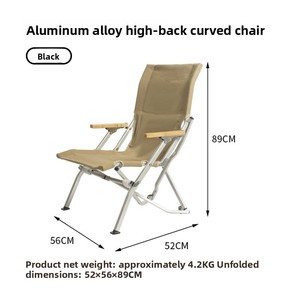 Sedia Pieghevole <span class=keywords><strong>da</strong></span> Esterno in Lega di Alluminio dal Design Moderno - Portatile per Campeggio, Pesca, Spiaggia, Picnic <span class=keywords><strong>e</strong></span> <span class=keywords><strong>Giardino</strong></span> - Product Image 6