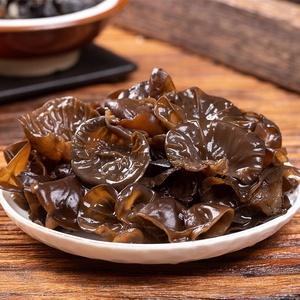 Khỏe mạnh và bổ dưỡng chay khô nấm đen vị mặn - Product Image 5