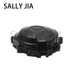 Convient pour <span class=keywords><strong>Kawasaki</strong></span> ZX6R accessoires de modification de moto, capot moteur, couvercle latéral moteur - Product Image 5