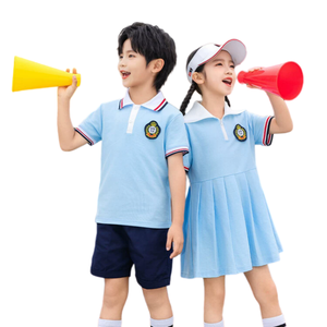 Uniforme scolaire personnalisé FUYI pour l'école primaire, style britannique d'été, ensemble unisexe en coton à manches courtes, vêtements pour photos de remise des diplômes - Product Image 4