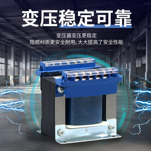 Transformador de Aislamiento Monofásico Tipo Seco con Bobina Cuadrada y Núcleo EI para Uso en Control - Product Image 5