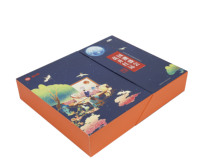 Boîte à gâteaux de lune de luxe en carton rigide personnalisée avec pelliculage brillant et gaufrage, emballage recyclable pour aliments et pâtisseries