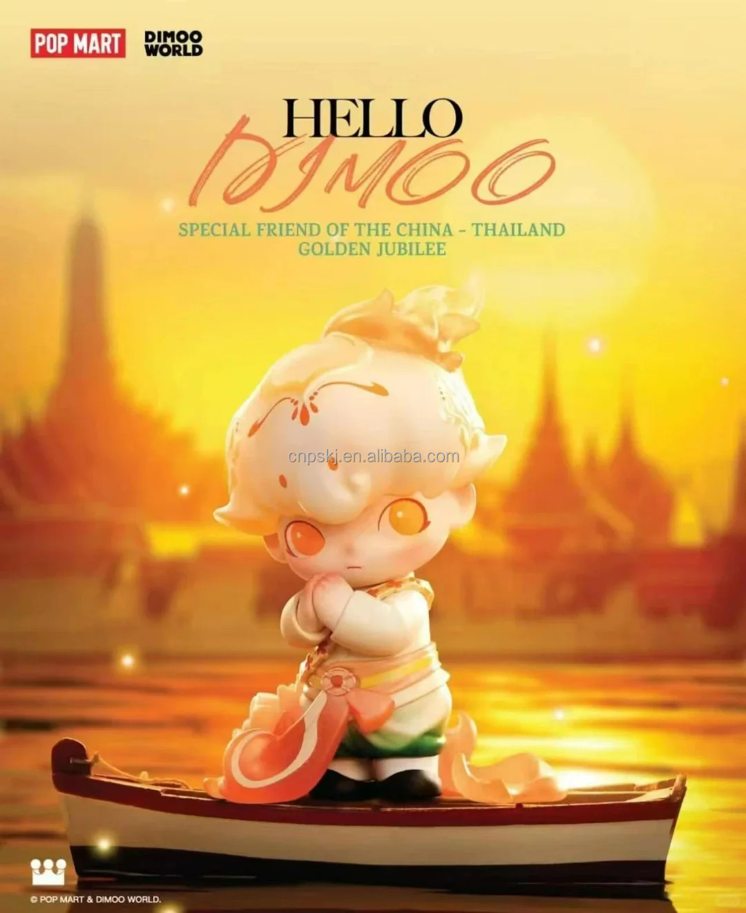 POP MART Dimoo Elephant in Moonlight - Cute Vinyl Figure