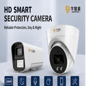 <b>camera</b> security home micro security <b>camera</b> security <b>camera</b> <b>system</b> for business sim card cctv <b>camera</b> home security - Product Image 2