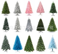Grand arbre de Noël artificiel en PVC écologique 210 cm vert, vente directe d'usine, adapté aux animaux domestiques, décoration réaliste