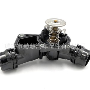 เทอร์โมสตัท 11531437040 สำหรับบีเอ็มดับเบิลยู ซีรีส์ 3 ซีรีส์ 5 X3 X5 X6 ชิ้นส่วนทดแทนระบบระบายความร้อนของเครื่องยนต์ - Product Image 1
