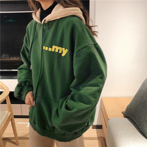 Nuevo Conjunto de Dos Piezas de Sudadera Estilo Coreano Holgado con Doble Capucha, Diseño de <span class=keywords><strong>Lobo</strong></span> Salvaje, Estilo Hong Kong, para Parejas - Product Image 2