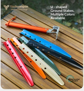 Benoy 31Cm Aluminum <b>U</b>-Shaped Tent <b>Nail</b> Stakes Snow & Sand Pegs for Outdoor Camping Hiking Beach Accessories - Product Image 3