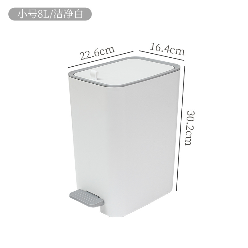 TG5300 White Pedal Model [8L]