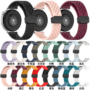 Correa de Reloj Magnética Plegable con Hebilla, Correas Universales de Silicona para Relojes Huawei, Xiaomi, <span class=keywords><strong>Garmin</strong></span> 18/20/22, <span class=keywords><strong>Accesorios</strong></span> para Correas de Reloj - Product Image 6