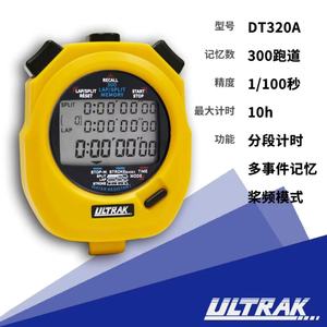 DT320โครโนกราฟ3เส้นแบบมือถือ, หน่วยความจำแบบแยก300นาฬิกาจับเวลากันน้ำสำหรับงานภาคสนาม - Product Image 4