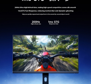 NUEVO Monitor Redmi G27 de 200Hz, 1ms, IPS, Alta Frecuencia de Actualización, Monitor para Juegos - Product Image 5
