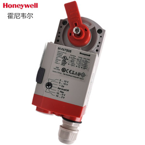 Honeywell 24Vdc MVN7505แอคชูเอเตอร์ไฟฟ้า2 in NPT การควบคุมวาล์วน้ำสำหรับระบบ HVAC - Product Image 1