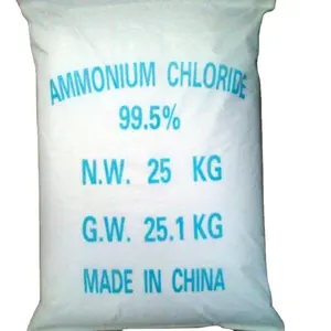 Китайский поставщик Прямая Заводская доставка цена хлористого аммония 99% мин