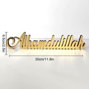 Décorations créatives en acrylique islamiques pour la maison, ornements de table pour l'Aïd, décorations de bureau en argent et or, cadeaux du Ramadan - Product Image 5