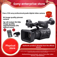 NOUVEAU Caméscope numérique professionnel HD 4K PXW-Z150 pour l'enseignement, les conférences et le direct