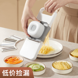 Hedou Multi Functional Vegetable Cutter 4 Piece Set With Safety Guard For Kitchen Use - Product Image 4
