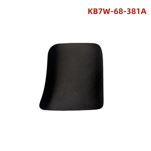 ฝาครอบกล่องฟิวส์มาสด้า KB7W-68-381A แบบพลาสติกติดตั้งแบบ Snap-On สำหรับ CX-5 และ CX-8 - Product Image 3
