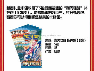 Cofanetto Regalo Limitato Pokémon TCG Cinese per il Capodanno (Scarlet & Violet) - 100% Autentico (Carte + Peluche + Espositore) - Product Image 4