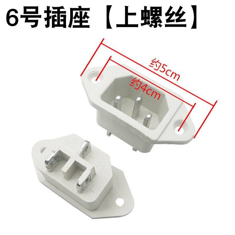 Size 6 screws (2 pieces)