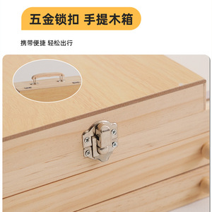 Impresionante set de arte de 82 piezas en caja de madera con pinceles, tubos de pintura y crayones para niños, regalo para dibujar. - Product Image 2