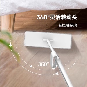 Serpillère plate Autonomy avec tête pivotante à 360 degrés et manche télescopique pour un nettoyage facile sous les meubles - Product Image 1