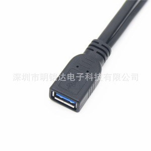สายต่อขยาย USB 3.0 หญิงเป็นชาย 2 หัว ตัวเชื่อมต่อข้อมูลทองแดงทั้งหมด อะแดปเตอร์สำหรับอุปกรณ์ต่อพ่วงคอมพิวเตอร์ - Product Image 5