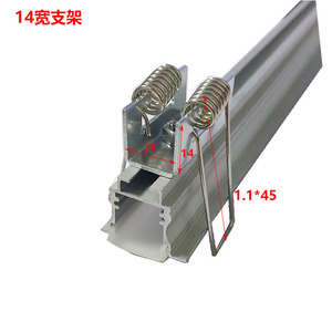 Hình chữ U dẫn ánh sáng đèn trần huỳnh quang Terry đèn Ống kẹp mùa xuân Clip chủ làm bằng thép carbon - Product Image 2