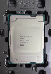 Procesador Intel Xeon-Gold 5318N 2.1GHz 24 Núcleos 150W CPU para Servidor - Product Image 5