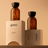 Coffret Cadeau Parfum Sur Mesure Deux Pièces en Carton Rigide Luxe Léger, Design Gaufré, pour Crème Visage, Kit d'Emballage Parfum Portable