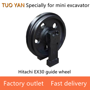 Запчасти для мини-экскаватора <span class=keywords><strong>Hitachi</strong></span> EX17 EX30 - Product Image 6