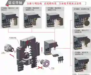 JIANKE DT386 6-एक्सिस MAX-D 42mm स्विस टाइप सीएनसी लेथ मशीन बार फीडर के साथ चीन सिटीजन स्टार में निर्मित