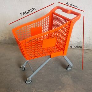 Carrito de Compras Plegable de Plástico de <span class=keywords><strong>80</strong></span> <span class=keywords><strong>Litros</strong></span>, Colorido, Marca Hong He - Product Image 1