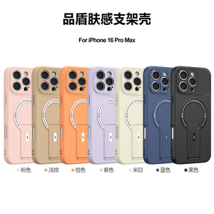 Funda Protectora para Teléfono Infinix Note Edge Smart <span class=keywords><strong>20</strong></span>, con Textura Suave, Carga Inalámbrica y Protección Contra Caídas, Marca Lichicase - Product Image 3