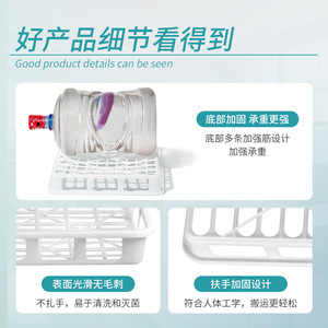 Labshark Pp Plastic Tissue Culture <b>Frames</b> Autoclavable For Laboratory Use - Product Image 2