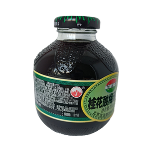 Etiquetas de Diseño Personalizadas para Uso Duradero, Paquete de Botellas de Té, Etiquetas Autoadhesivas de Biología, Rollo de Etiquetas - Product Image 5