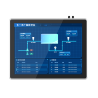 Moniteur extérieur étanche IP65 LICON 15 pouces, panneau de commande industriel, écran tactile capacitif, processeur I3/I5 intégré, en stock