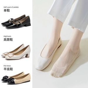 Women's Ice <b>Silk</b> Non Slip Invisible <b>Socks</b> Breathable Cotton Sole Low Cut - Product Image 4