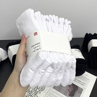 Chaussettes de sport unisexes blanches mi-mollet en coton épais à motif uni, absorbantes et désodorisantes, pour le printemps et l'automne