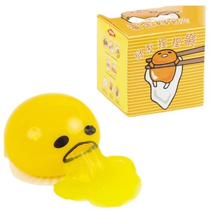 Drôle Squeeze Toys Nouveauté Vomissements Oeuf Slime Boules pour Enfants Soulagement Du Stress <span class=keywords><strong>Puking</strong></span> Oeuf Jaune Tricky Play Fidget Toys Cadeau - Product Image 6